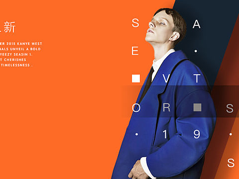 网页banner（个人主页-ZMTg3MTQ5ODQ=） - 运营设计 - 站酷设计师Lheeon原创素材 - 站酷ZCOOL