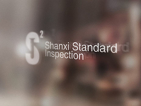 【标志/LOGO】陕西标测检测公司-致力于食品检测