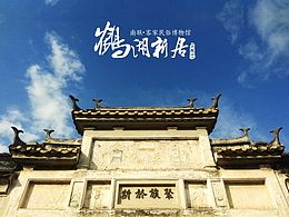 素材