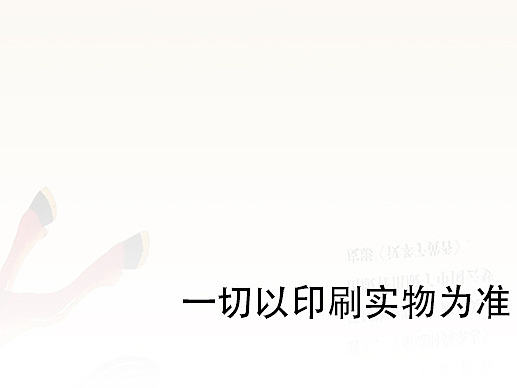 书籍封面设计