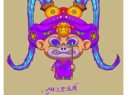 十二生肖形象设计