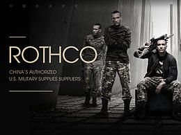 2016 ROTHCO電商設(shè)計