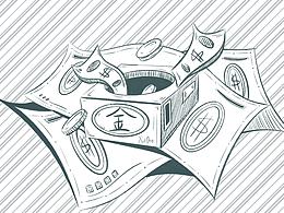 存不住的存錢罐