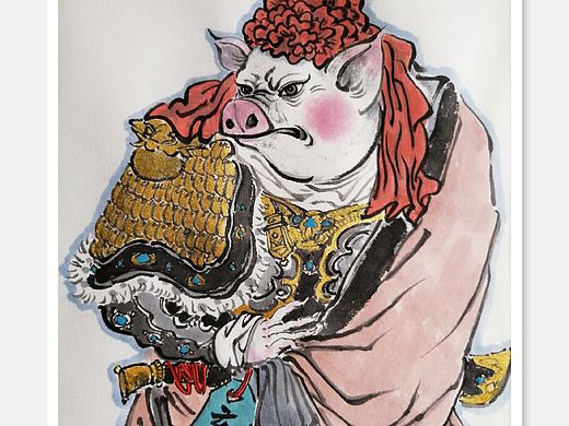 塑新斋潘纪坤手绘水墨插画猪年守护神