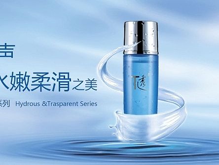 T透你的美（個人主頁-ZMTM5MzQ5MTI=） - 宣傳物料 - 站酷設(shè)計師奔跑的蝸牛9921原創(chuàng)素材 - 站酷ZCOOL
