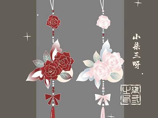 汉服设计 已授权