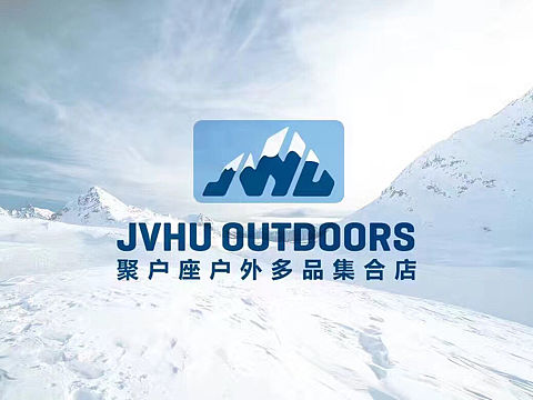 聚戶座LOGO（個人主頁-ZMTk3MTc1NDQ=） - Logo - 站酷設(shè)計師王欣茹1234原創(chuàng)素材 - 站酷ZCOOL