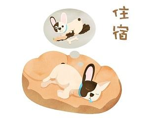 Volkswagen 《出发吧，主人》狗狗插画系列1