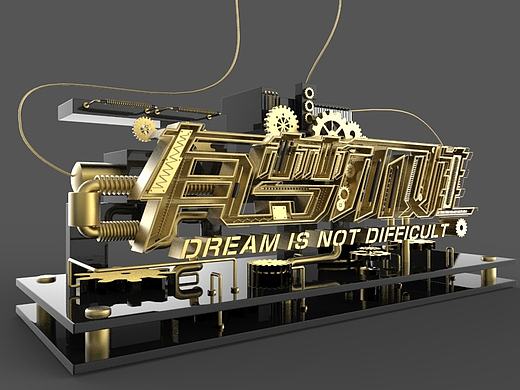 C4D字体设计练习