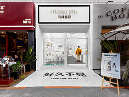 掉渣饼