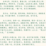 李廷轩_Tingxuan的头像