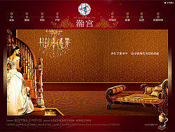 瀚宫（个人主页-ZNTIzNjg=） - 图标 - 站酷设计师junet原创素材 - 站酷ZCOOL