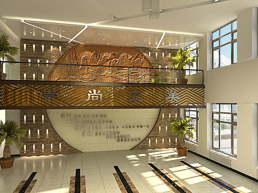 学校大堂文化建设