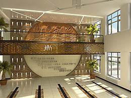 皋埠中心小学
