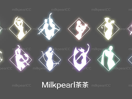 十二星座图标设计