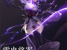 二次元