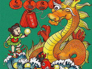 哪吒闹元宵
