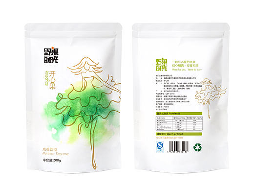 意形社 坚果包装