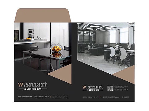 万益图智能家居-图样设计