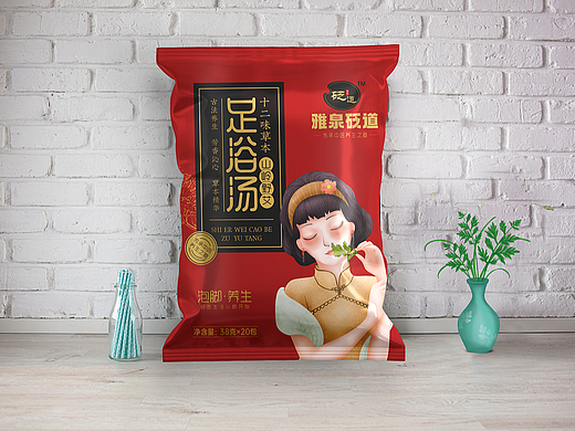 商用包装——泡脚包包装设计