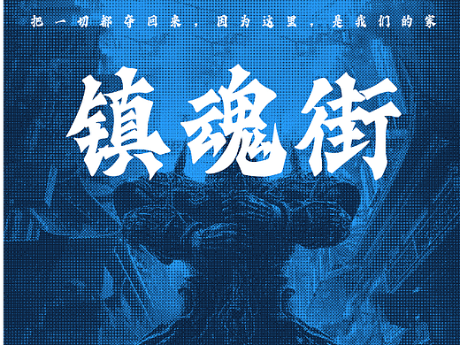 【第二十二天】奇先生的猫的作品