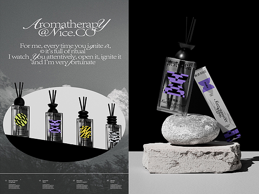 香薰包装全案设计 | LOGO/包装（个人主页-ZNjcwMzk3MzI=） - 包装 - 站酷设计师卢帅品牌设计原创素材 - 站酷ZCOOL