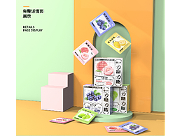 金陵花樣果茶詳情頁