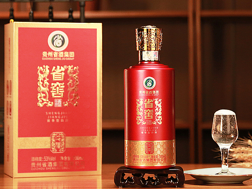 白酒包装之省窖酒·鸿禧