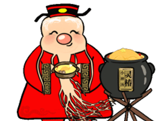 灵椿小神汤--灵椿表情包