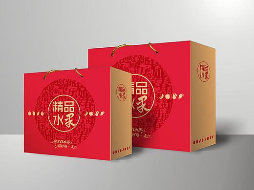 礼盒设计