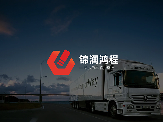 汽车销售服务公司logo