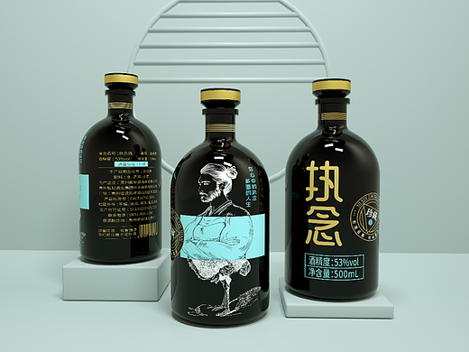 酒包装设计