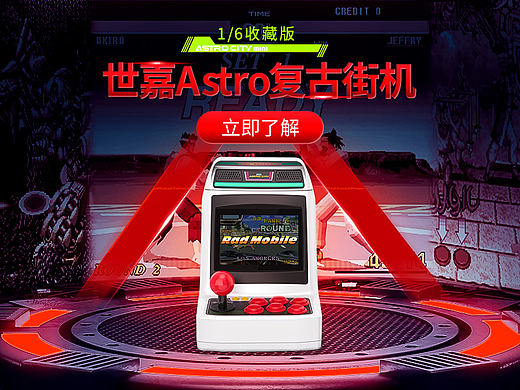 鴻屹數(shù)碼海外專營店官網(wǎng) - 天貓國際（個人主頁-ZNTkzNDgwMDg=） - 電商 - 站酷設(shè)計師重獲新的我原創(chuàng)素材 - 站酷ZCOOL