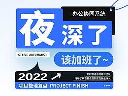 toB端