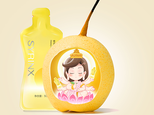 谐音梗