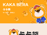扁平风卡卡熊童装品牌IP形象VI设计