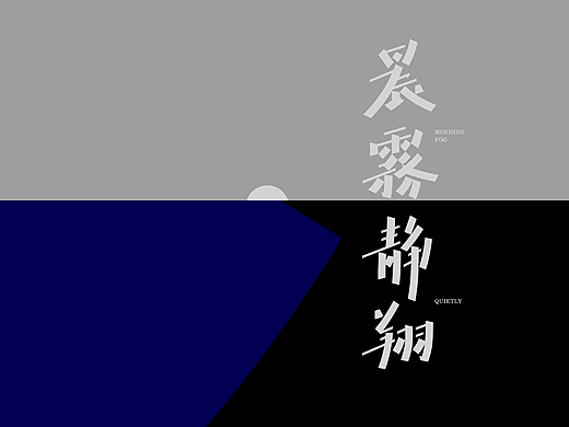 * 2022 Typography *
