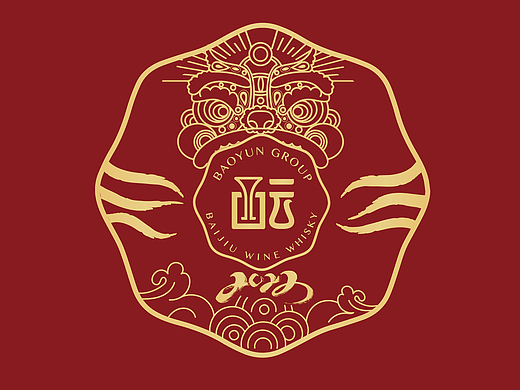 产品礼盒