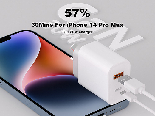 30W充电器