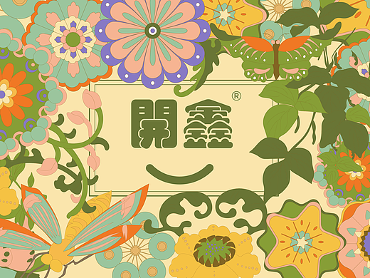 開鑫浓豆乳包装设计（个人主页-ZNjY2OTk2OTY=） - 商业插画 - 站酷设计师齐案原创素材 - 站酷ZCOOL