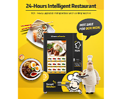 部分详情页 展示