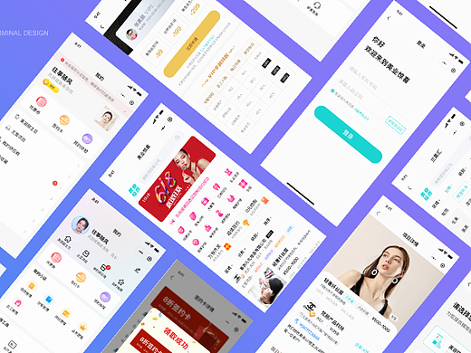 2022作品集（个人主页-ZNjI3NTIzNTY=） - APP界面 - 站酷设计师Hannyya原创素材 - 站酷ZCOOL