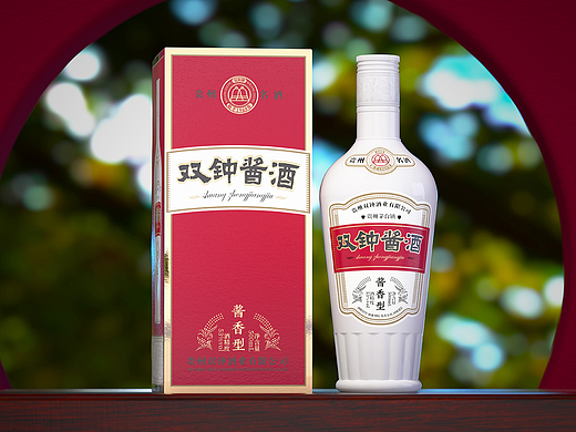 双钟酱酒-创意酒包装设计