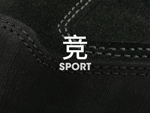 男鞋详情