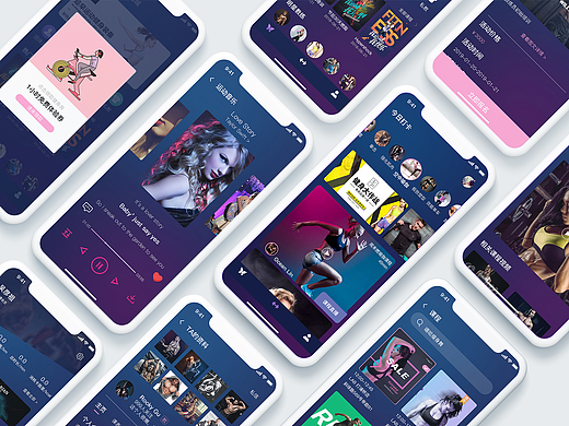 近两年项目复盘（个人主页-ZMzU2Mjg0MjQ=） - APP界面 - 站酷设计师jaminQ原创素材 - 站酷ZCOOL