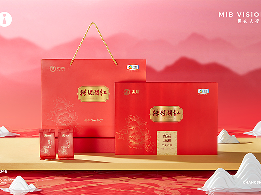 《中茶》传世湖红 茶叶拍摄 | 长沙黑衣人摄影