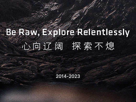 源码资本品牌升级概念片+logo升级动画