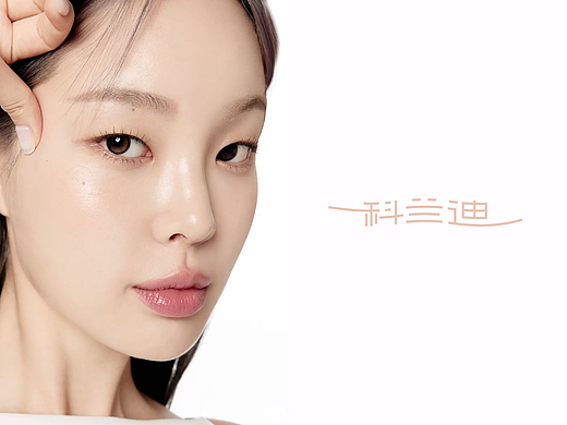 科兰迪logo设计B（个人主页-ZNjgzNTQ5MjQ=） - 品牌 - 站酷设计师虞萃雯原创素材 - 站酷ZCOOL