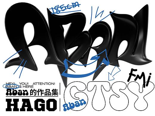 Aban2022作品集