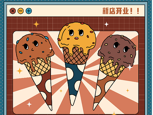 美式复古海报